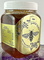 250g of MGO 300+ Honey sold by Goodwood Produce